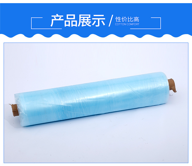 详情-宝盾塑料制品厂+王传胜-g_12