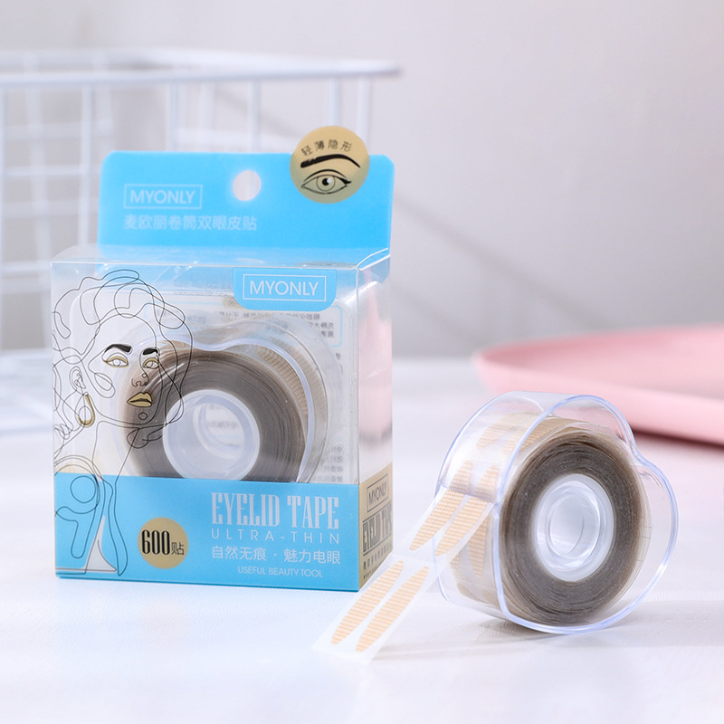 新品麦欧丽双眼皮贴圆筒月牙椭圆棕色米色圆形爱心网状肤色初学者