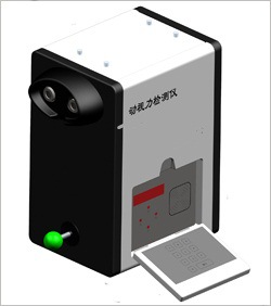 动视力检测仪    型号：HAD-DJ905