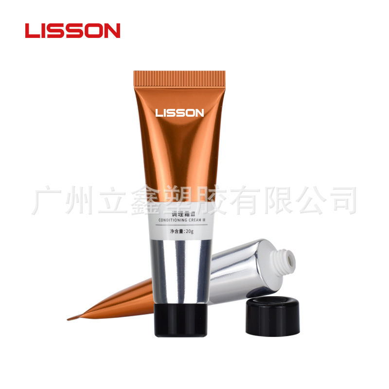 20g化妆品软管定制 试用装软管包材 化妆品乳液分装塑料软管包装