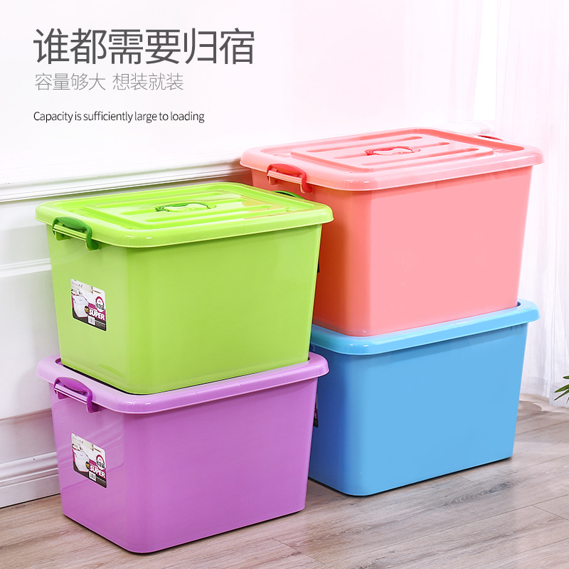 household capacity Storage box Large thickening storage box pulley With cover storage box Plastic Debris Finishing Box