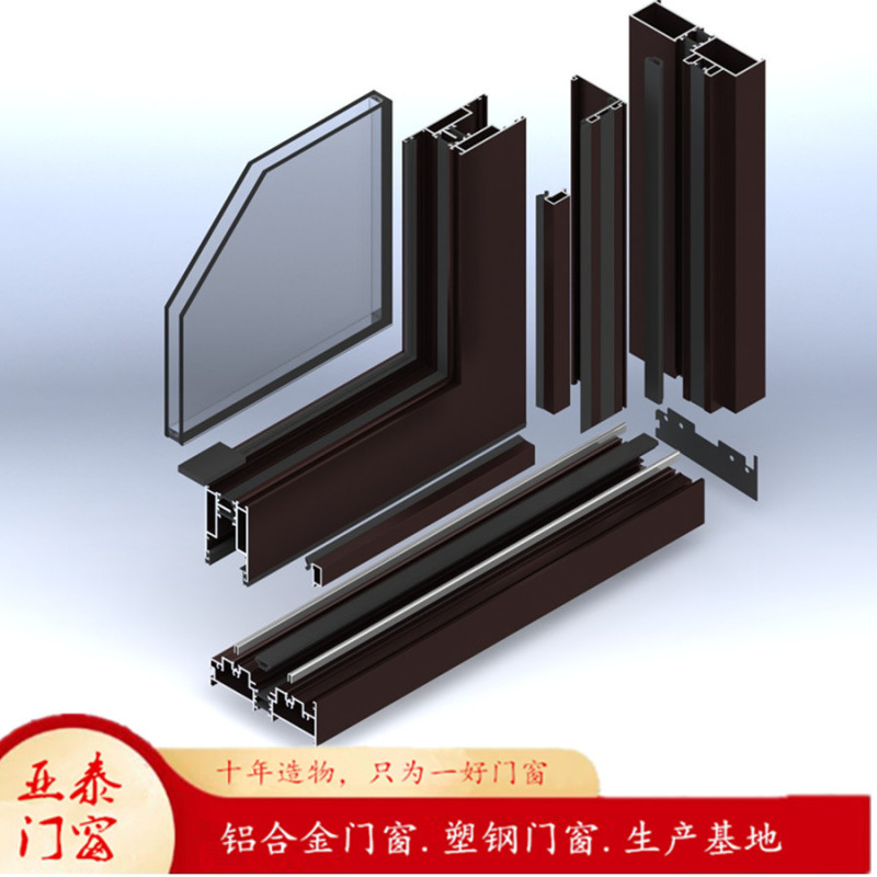 Aluminum alloy window manufacturers directly supply sound insulation tempered hollow 75 two rail sliding window with hardware accessories