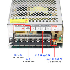 LED strip 12V switch power supply transformer AC220V to DC12V sufficient power low voltage LED strip transformer