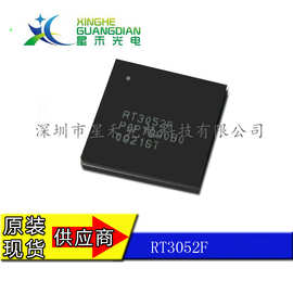 RT3052F   批发集成 电路 IC 芯片 无线路由器芯片