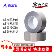 ģ����ӌ�����β�늴ų�����̖ƽ�y��늲� �S�Ҷ��� �h��ճ�Ժ�