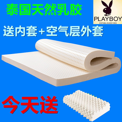 Dandy 95D Thailand Natural latex mattress Star hotels Dedicated 1.5 1.8 rice Simmons mattresses