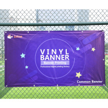 ���ڏS�ҹ���550��ͨ������ ��̨�������� �V����䲼����