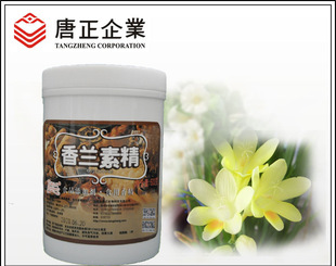 �S��ֱ�N���������500882���m�ؾ�ʳ���㾫ʳƷ��