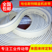 �S�Ҷ� �� ��Ч���ЙCƤ�� ���o늺��ЙCƤ�� ȫ�Ԅ��ۺЙCƤ��