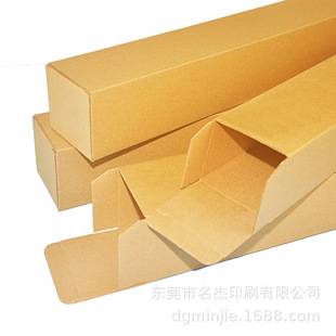 75X52X1245MM����Ӳ�����LED���ܺо��l����