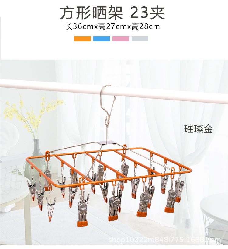 详情bt750_16.jpg
