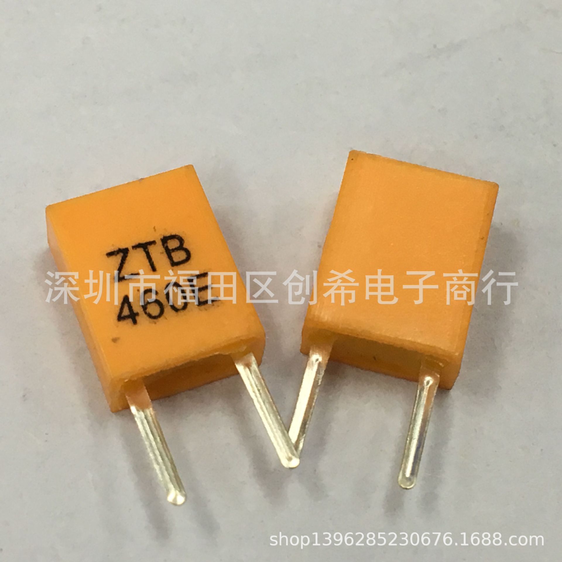 460K直插陶瓷晶振 ZTB460E  谐振器  用于遥控器上 两脚ZTB429P