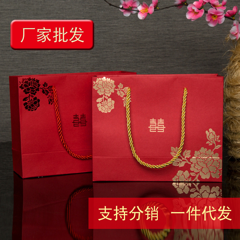 中国风创意结婚喜糖袋子回礼袋伴手礼手提袋中式婚礼纸袋一件代发