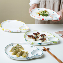 家用水餃子盤帶醋碟盤大號分格盤北歐菜盤蒸碟創意壽司薯條盤餐具