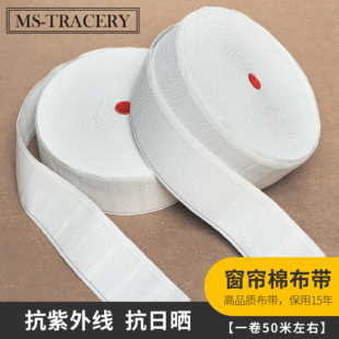 ��Ʒ�|���������޲��������м������S��ֱ�N 50��/�������⾀�Օ�