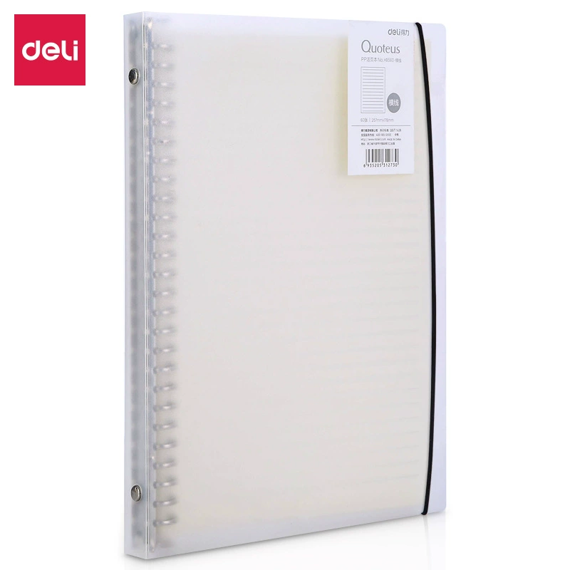 Deli HB/HA560 A5/B5 живущая страница книга