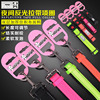 Retroreflective nylon adjustable choker