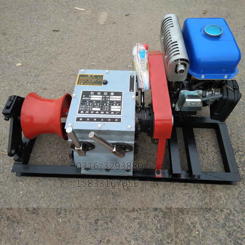 雅马哈绞磨牵引机5吨雅马哈绞磨机5吨新款雅马哈绞磨牵引机产家