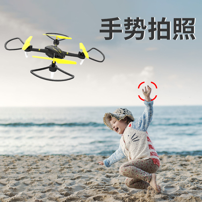 2.4G无线 无人机 跨境四轴飞行器折叠4k高清航拍遥控玩具飞机