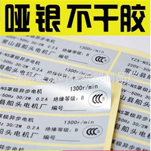 �S�Ҷ������y�����z�˺� ���ypet�N��  ���y���l�a�����zӡˢ