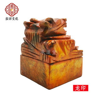 ��ӡ ��ӡ �Lˮ��ӡ���������ʯ���y������������������