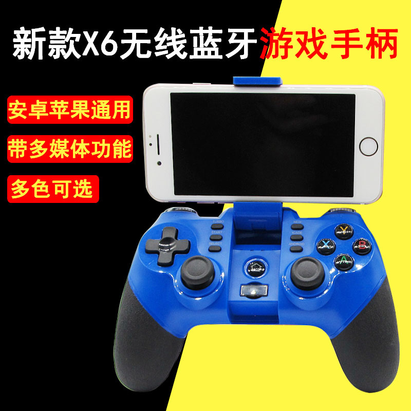 X6 Mobile Phone Hand Tour Batman Bluetooth Wireless Handle Horcrux Return X6 Wireless Bluetooth Gamepad Game