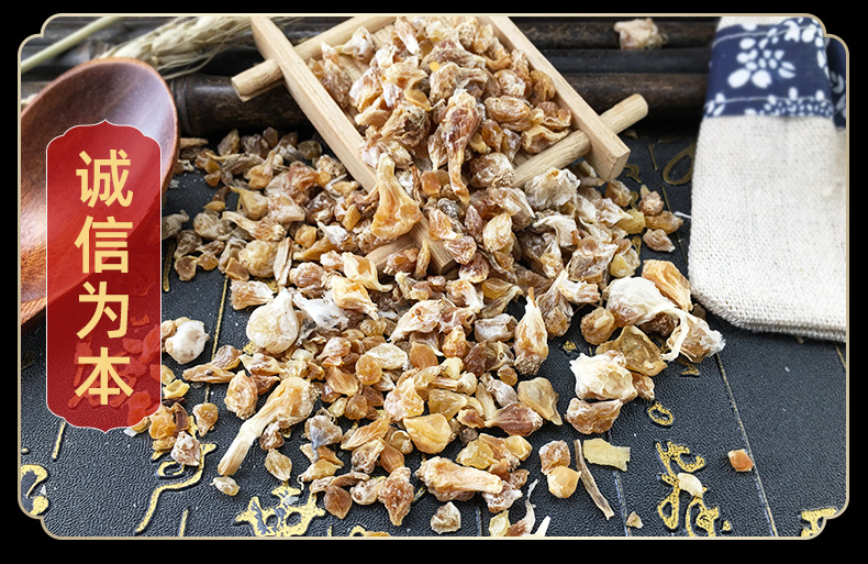 Xie Bai Dried Chinese Garlic Bulbs Xiebai Bulk Wild Onion Herb for Decoction and Culinary Use 500g in use