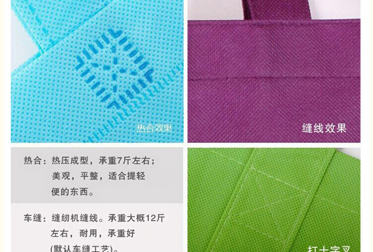 3479924634_1563594621