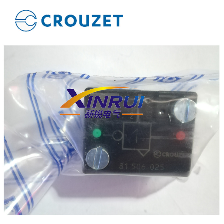 气动逻辑元件全新原装进口CROUZET高诺斯81506025