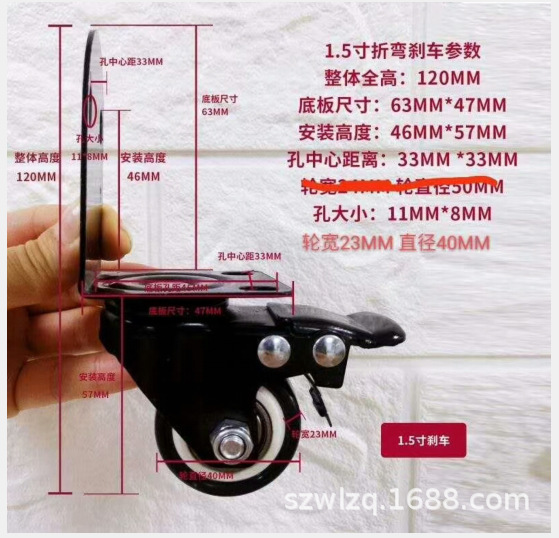 脚轮 音箱脚轮，音箱轮子，音箱轮，L形脚轮，音箱角轮，音箱胶轮