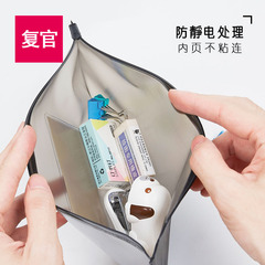 A4 black and white border bag, A5 waterproof zipper bag, data bag, A6 student office supplies file bag, customizable with logo