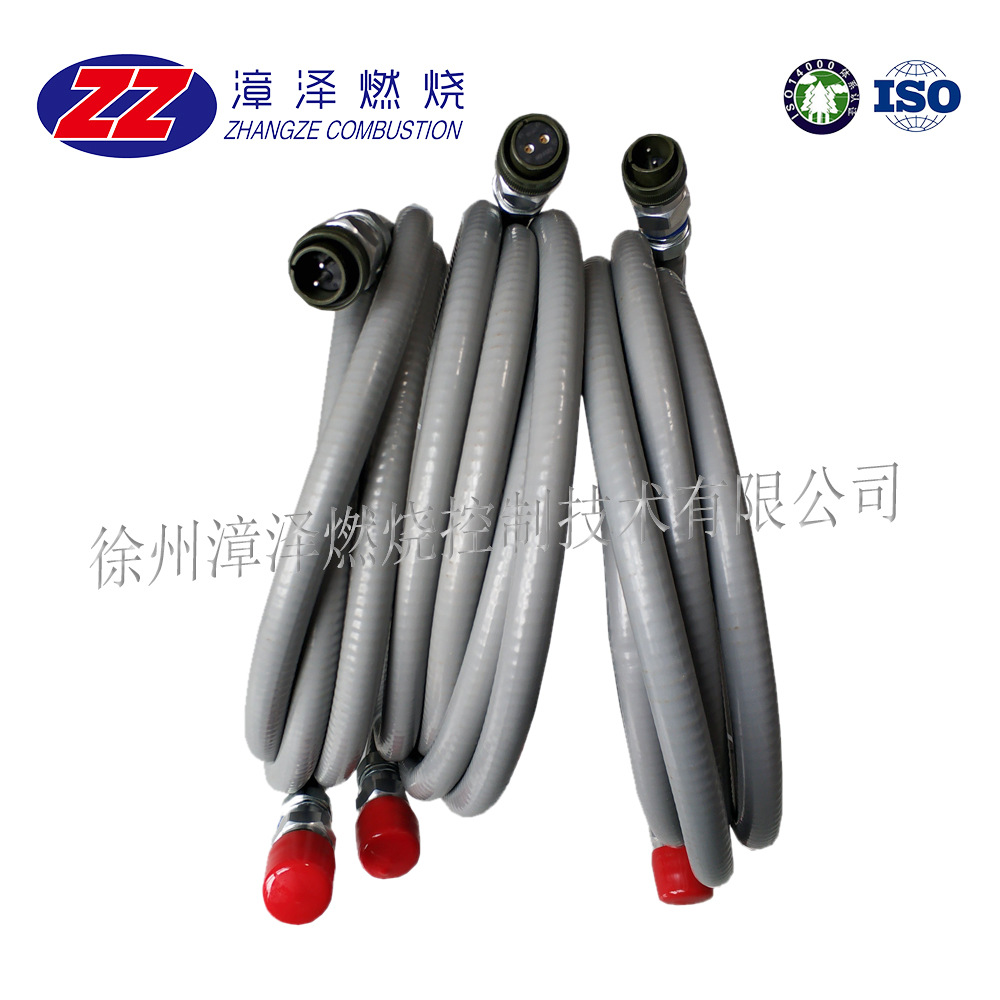 防爆点火电缆 高能点火电缆  点火电缆  点火器 点火枪  厂家直销