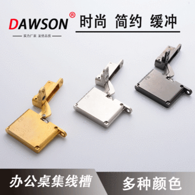 二段力緩沖特殊天地合頁鋁框鉸鏈液壓集成系統較暗藏木門緩沖鉸