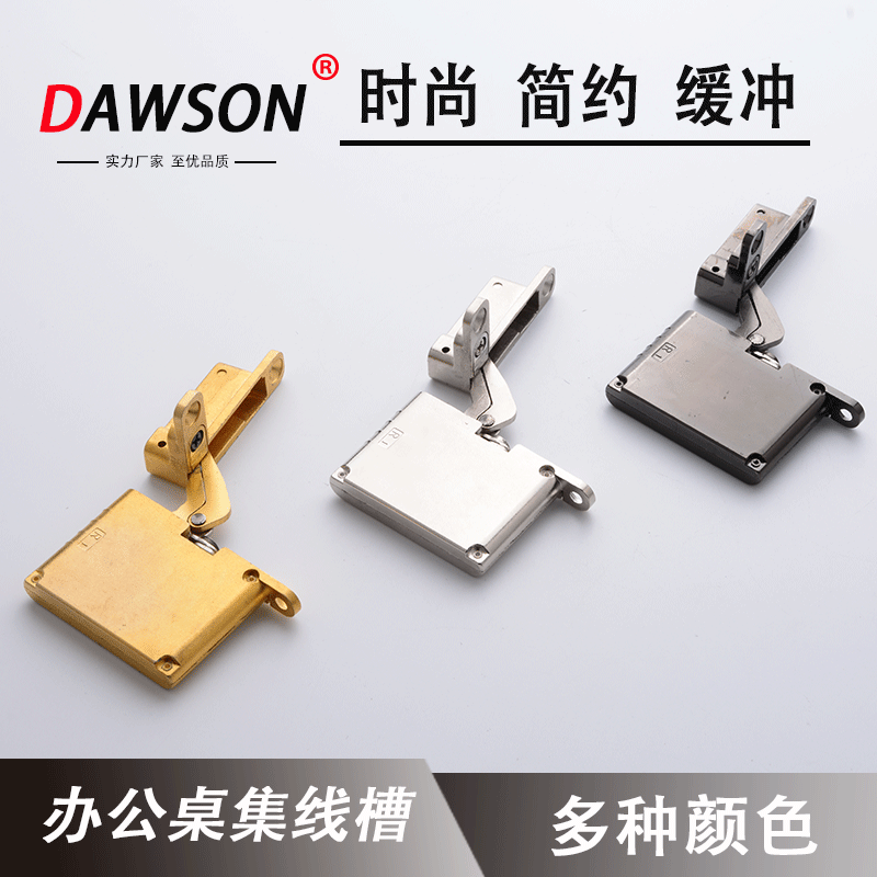 二段力緩沖特殊天地合頁鋁框鉸鏈液壓集成系統較暗藏木門緩沖鉸