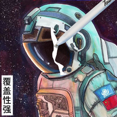 Touchmark Gold, Silver, and White Highlighter Set for Students - 0.8mm Student Design Highlighters