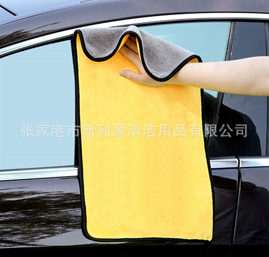 洗车9