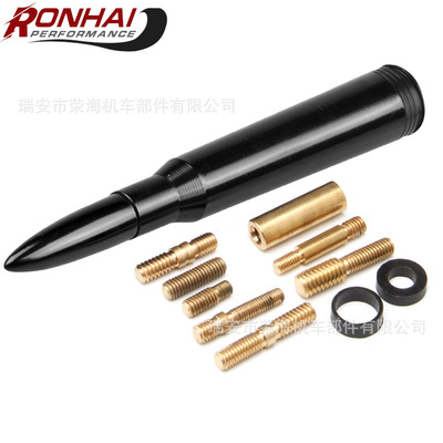 跨境热销汽车改装 通用款子弹头天线 汽车装饰车顶天线