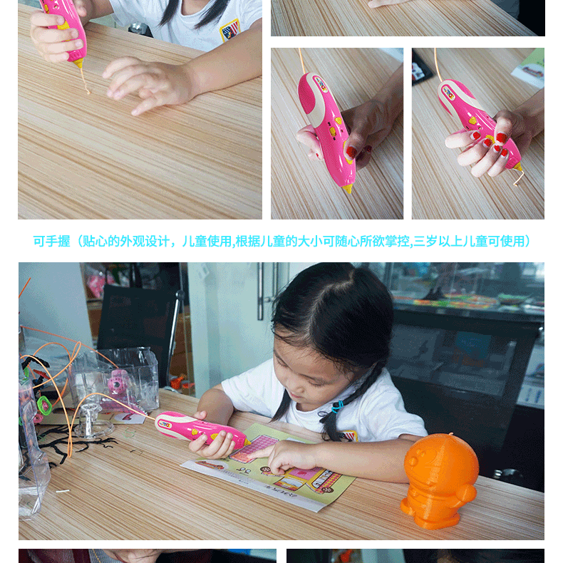 五代笔详情页11(无清单)_14