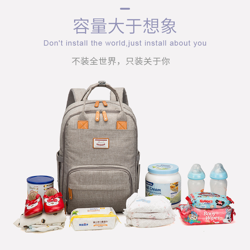 20 Cross border new pattern Mummy Bag Nanny multi-function High-capacity travel knapsack Color matching Mother-Baby Pack Upgraded version