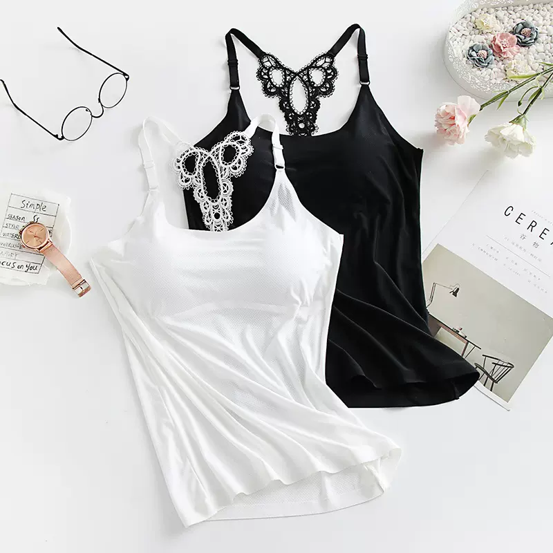 冰丝带胸垫绣花美背背心女士无痕防走光运动吊带内衣修身内搭裹胸