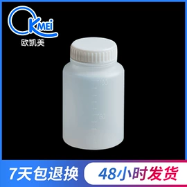 量筒、量杯;洗瓶;烧杯、烧瓶