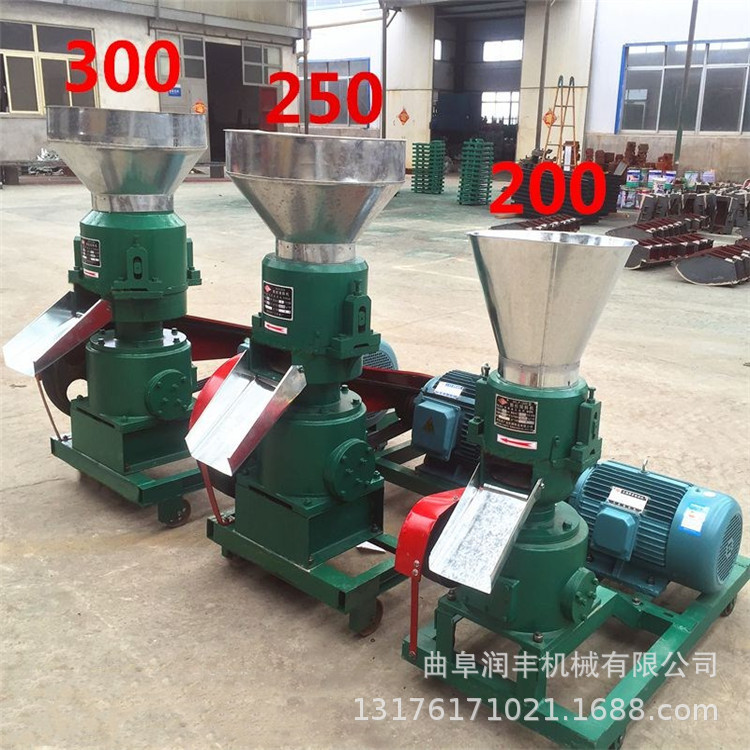 饲料颗粒机