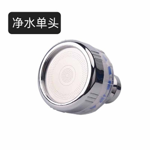 Faucet anti-splash nozzle kitchen household tap water filter extension extender shower water-saving nozzle