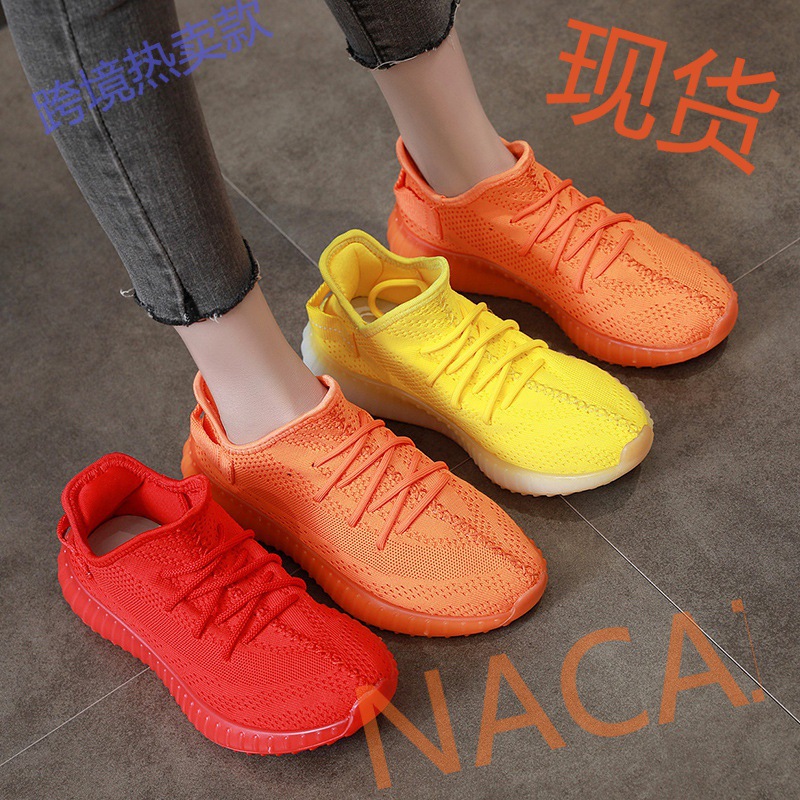 温州运动ins潮鞋女春夏季款2022透气网面飞织椰子鞋真爆老爹鞋红