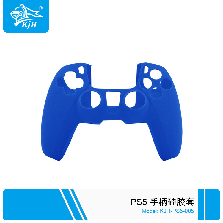 PS5-005 PS5手柄硅胶套 5.jpg