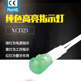 �S��ֱ�N������̖�� 220v�O���Դָʾ��