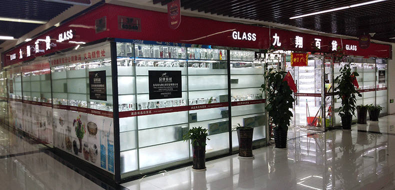 店门.png