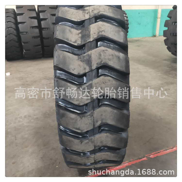 50装载机轮胎17.5-25/23.5-25/26.5-25推土机挖掘机轮胎充气胎