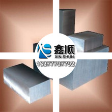 ��혬F؛�N��PM-35͸��� ��ײ���Ӳ�ȸ� PM-35͸��䓰� Ҏ���R