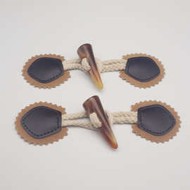 百搭牛角扣纽扣 长条绳 男士女士牛角毛呢 大衣扣风衣对扣装饰扣